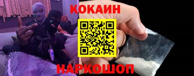 Альфа ПВП Апрелевка