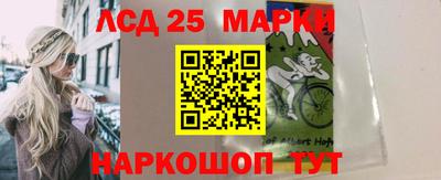Альфа ПВП Апрелевка