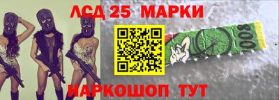 марихуана Аргун
