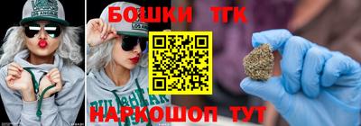 Альфа ПВП Апрелевка