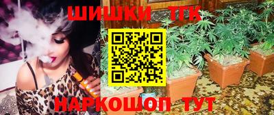 кокаин премиум Апшеронск