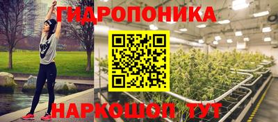 Альфа ПВП Апрелевка
