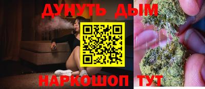Альфа ПВП Апрелевка