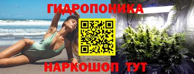 кокаин премиум Гай