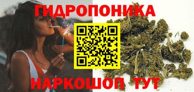 кокаин премиум Апшеронск