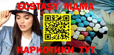 Альфа ПВП Апрелевка