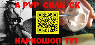 таблы Гатчина