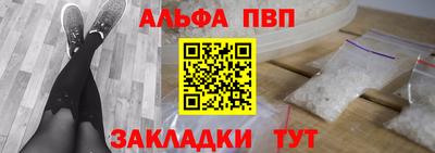 марихуана Аргун