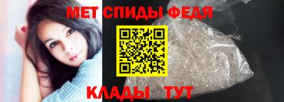 Альфа ПВП Апрелевка