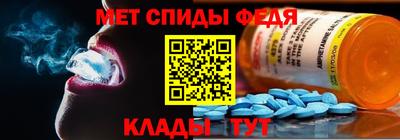 марихуана Аргун