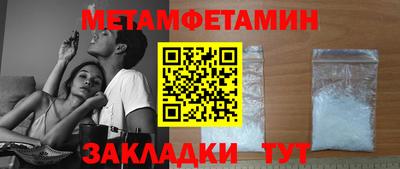 Альфа ПВП Апрелевка