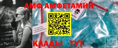Альфа ПВП Апрелевка