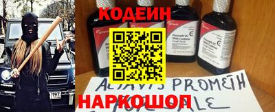 марихуана Аргун