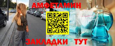 марихуана Аргун