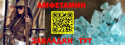 марихуана Аргун
