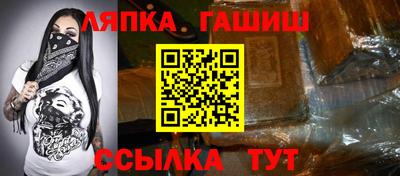 марихуана Аргун