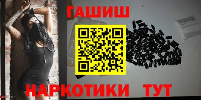 Альфа ПВП Апрелевка