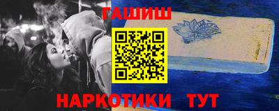 Альфа ПВП Апрелевка