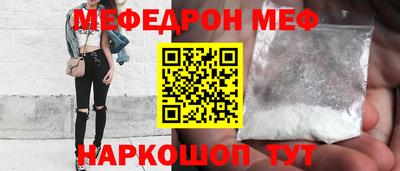 марихуана Аргун